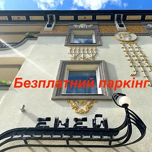 Economy In Eney Ukraine